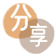 伊春信用卡取现商家秒到账(24小时秒回商家)